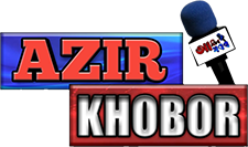 Azir Khobor - Your Voice, Our Strength